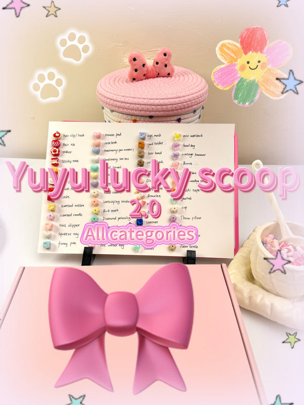 LUCKY SCOOP2.0