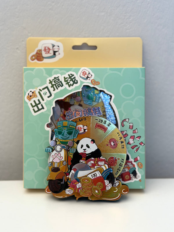 Solid wood fridege magnet